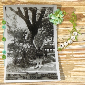 1965summer_Granny01.jpg