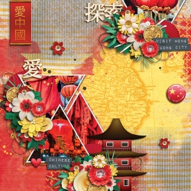 explorechinaF700.jpg
