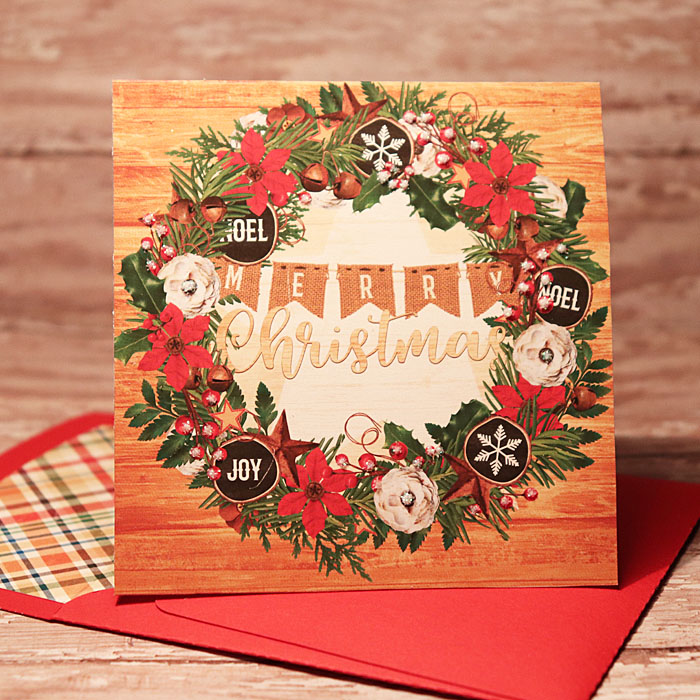 Christmas_Memories_Comfy_and_Cozy_card