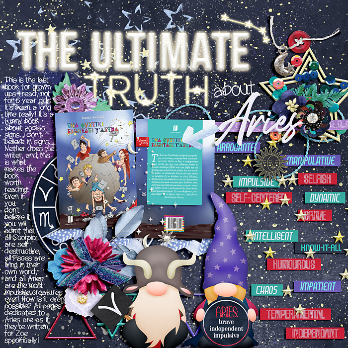 wendy_astrognomical1