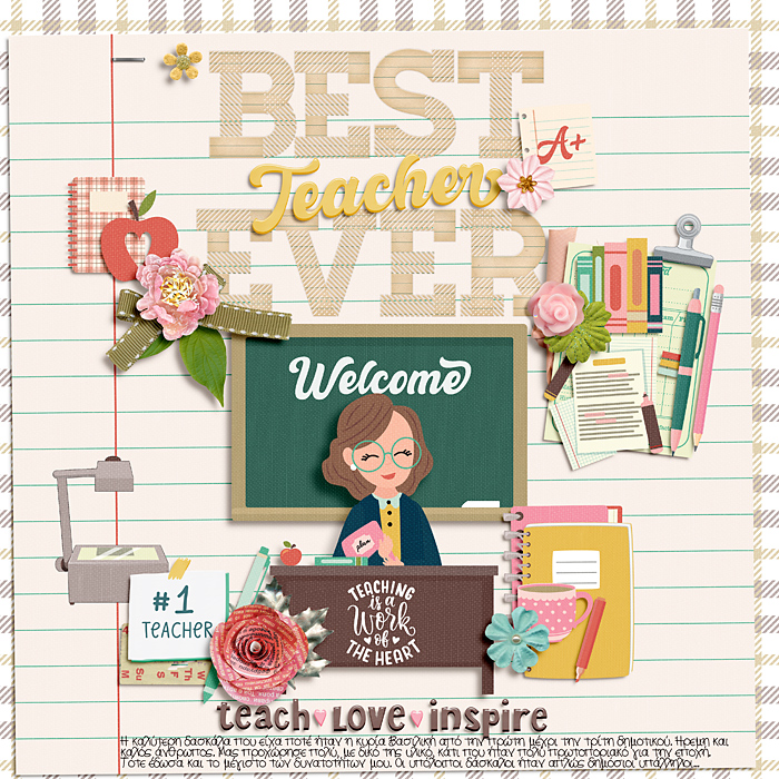 kbc_School_Teachers