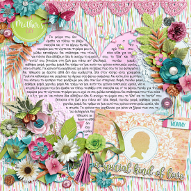 jocee-designs-Best-mom-ever.jpg
