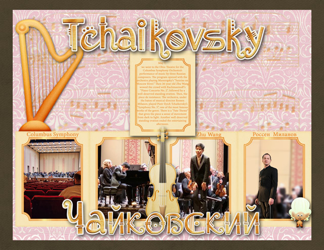 Tchaikovsky