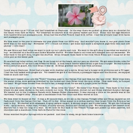 23-Half-Page-Journal.jpg